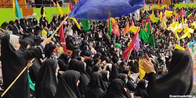 گزارش اجتماع بزرگ بانوان در استادیوم آزادی / پلاکاردهای چادر مشکی من ... /حجاب یعنی ... + عکس ها