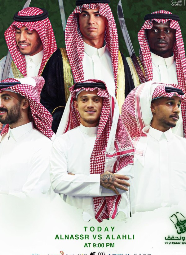 عکس| رونالدو با شمشیر و لباس عربی آماده بازی بزرگ هفته - خبرآنلاین