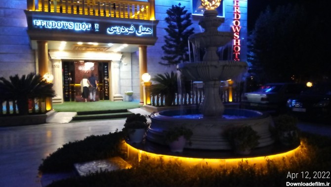 هتل فردوس چابهار چابهار - نقشه نشان