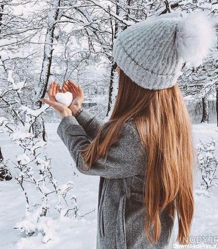 عکس فیک دخترونه زمستانی