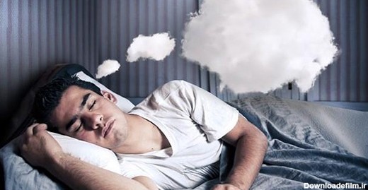 علت اینکه خواب یک نفر را می‌بینیم چیست؟