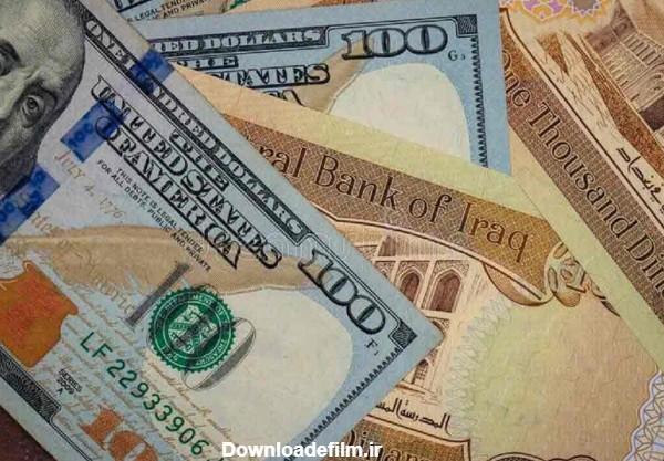 برای رفتن به عراق دلار بخریم یا دینار؟ • مجله تصویر زندگی