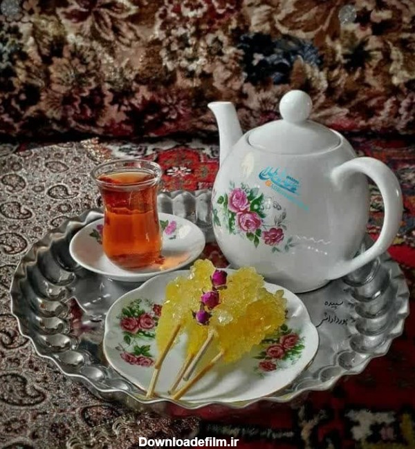 عکس چای عصرونه