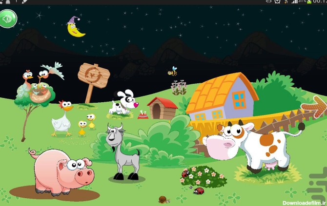 عکس کارتونی حیوانات مزرعه