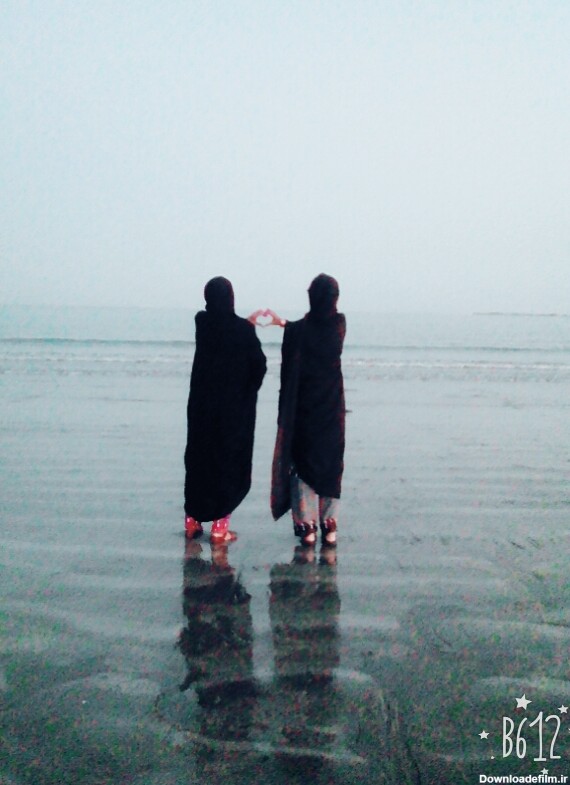 یه روز خوب کنار ساحل کنارک با دختر خاله زهرا - عکس ویسگون