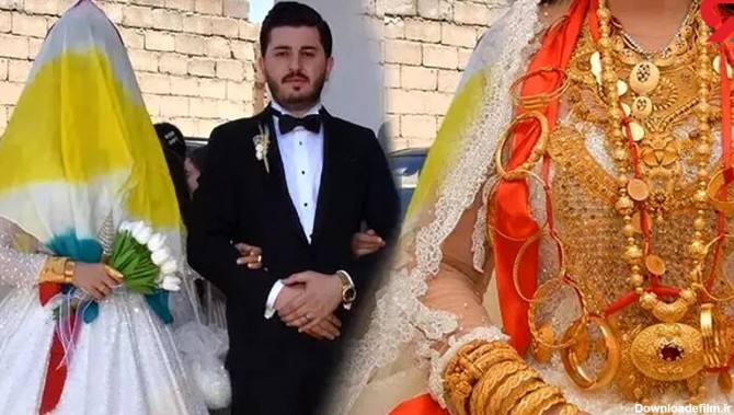 جنجال عروس زیبا با ۴ کیلو طلا آویزان به خودش ! / یک سبه در جهان ...