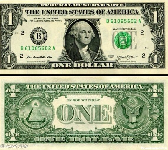 عکس های روی انواع دلار چه شخصیت هایی هستند ؟