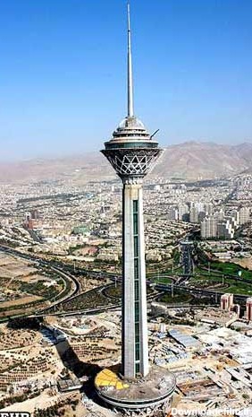 روستاي عيسي آباد | برج میلاد تهران