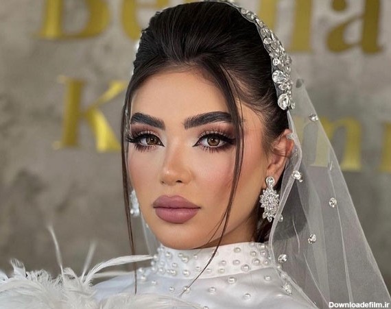 مدل آرایش عروس عربی بسیار شیک و مجلسی مد روز
