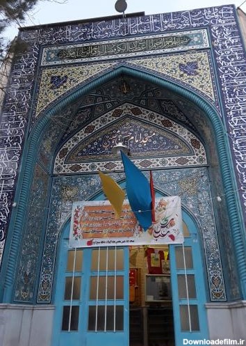 مسجد امام حسن مجتبی (ع) اصفهان - نقشه نشان