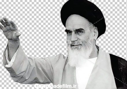 عکس png امام خمینی - عکس نودی