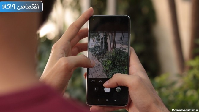 ویدیو بررسی نرم افزار و امکانات دوربین گوشی شیائومی و ترفند های عکاسی با  گوشی شیائومی