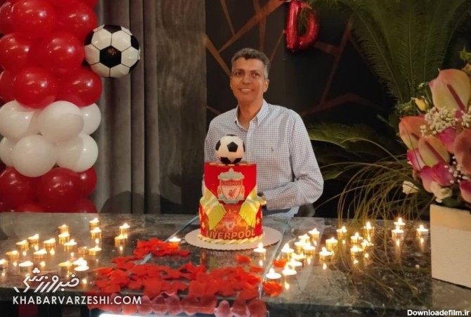 عکس| کیک تولد متفاوت فردوسی‌پور در جشن تولد ۴۷ سالگی/ عادل تنها ...
