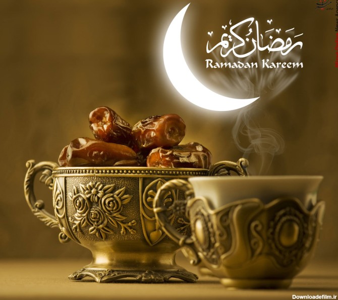 عکسهای تبریک ماه مبارک رمضان