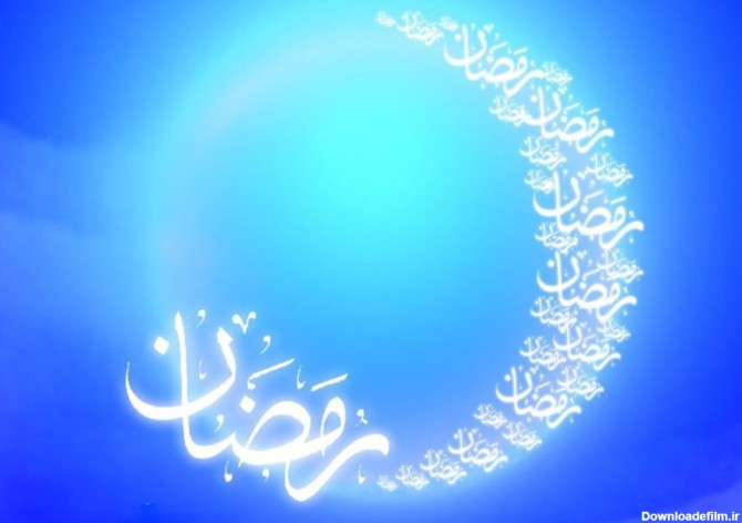 اهمیت ماه رمضان از دیدگاه آیات و روایات/اعمال مشترک روزهای ماه ...