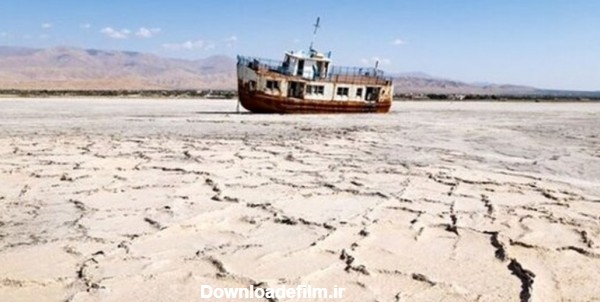 خشک شدن ۹۵ درصد آب دریاچه ارومیه (عکس)