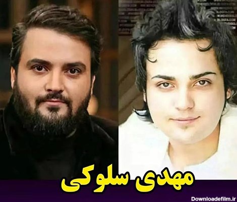 جوانی بازیگران مرد ایرانی