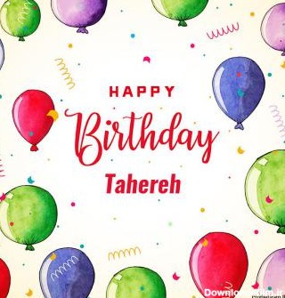 عکس پروفایل تبریک تولد اسم طاهره به انگلیسی Tahereh و عکس نوشته