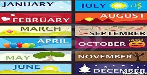 همه چیز درباره ماه های میلادی + جدول