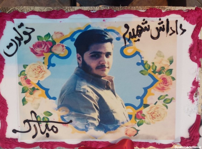 مراسم جشن تولد ۲۲ سالگی شهید رضوان برگزار شد