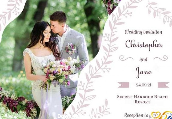 ساخت و ارسال کارت دعوت عروسی آنلاین از طریق واتساپ و اس ام اس