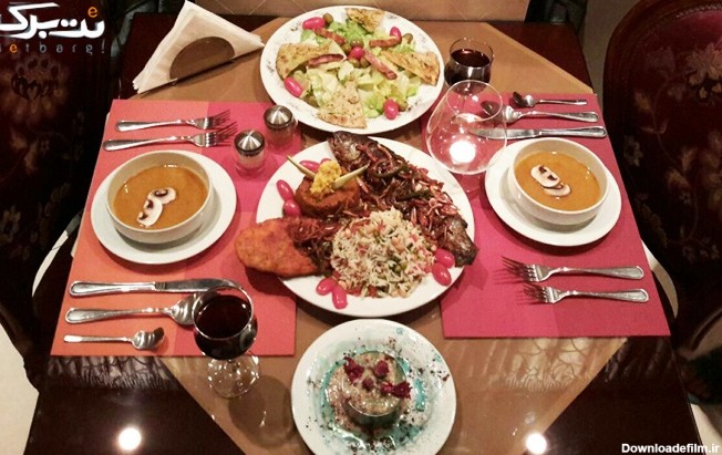 پکیج دو نفره شام در رستوران رویال کوزین با 51% تخفیف در تهران | نت برگ