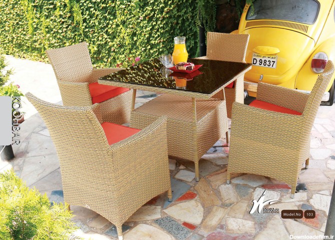 kohbar patio conversation sets 103 model0 - میز و صندلی ویلایی کوهبر مدل ۱۰۳ -  - patio-dining-furniture