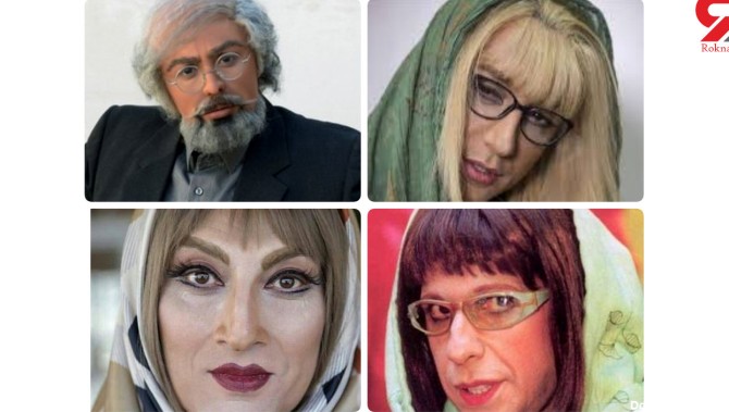 تغییر جنسیت بازیگران زن و مرد ایرانی + عکس قبل و بعد / اسامی