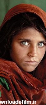دختر افغان - ویکی‌پدیا، دانشنامهٔ آزاد
