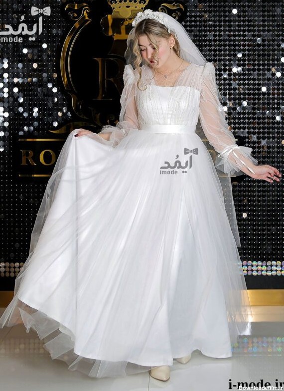 قیمت و خرید لباس عقد محضری جدید مدل رشا لباس عروس دخترانه پوشیده لباس فرمالیته عروسی