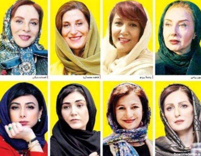 عکس بازیگران زن ایرانی تلگرام