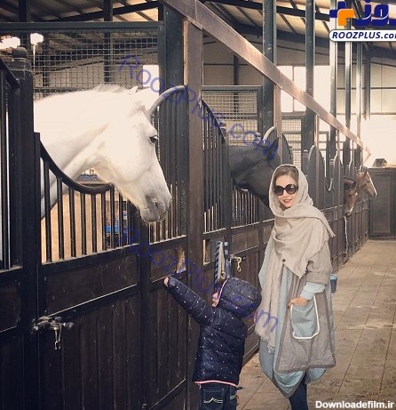شبنم قلی خانی و دخترش در اسبطل اسب ها+ عکس | تابناک با تو ...