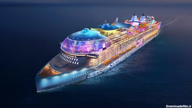 بزرگترین کشتی تفریحی جهان سال آینده آغاز به کار می‌کند [+عکس ...