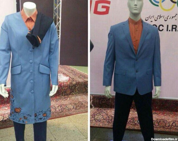 واکنش طنز کاربران به لباس های کاروان ایران در المپیک ریو+ کامنت