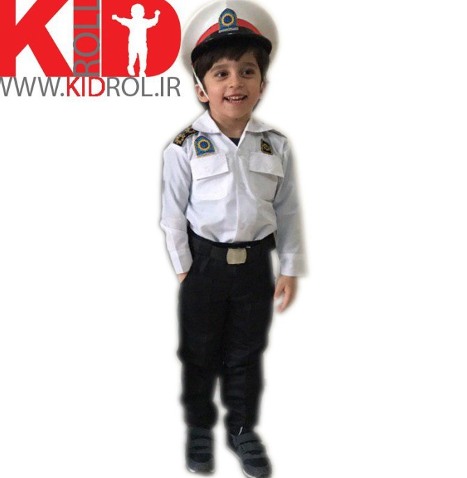 لباس پلیس راهنمایی و رانندگی بچه گانه _ فروشگاه اینترنتی کیدرول