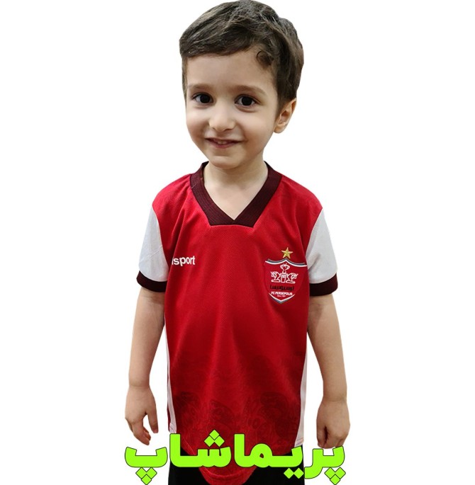 عکس لباس بچه گانه پرسپولیس