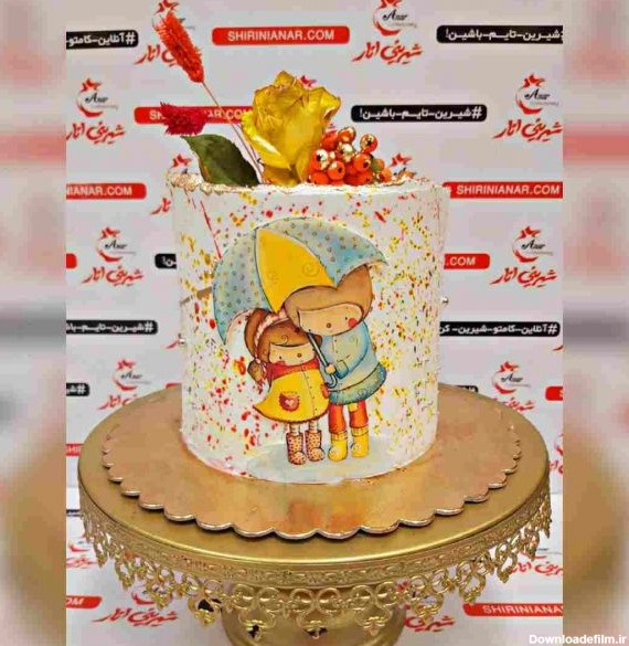 کیک تولد تصویری پاییزی - شیرینی انار