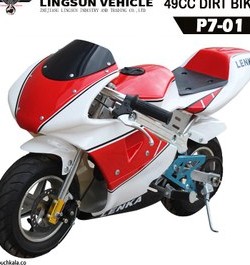 خرید و قیمت موتور سیکلت مینی ریس فالکون مدل P7-01 | ترب