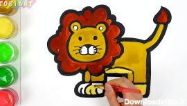آموزش نقاشی به کودکان - شیر جنگل