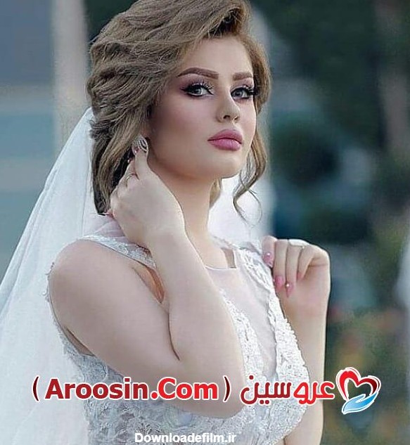 مجموعه عکس گل عروس جدید ایرانی (جدید)