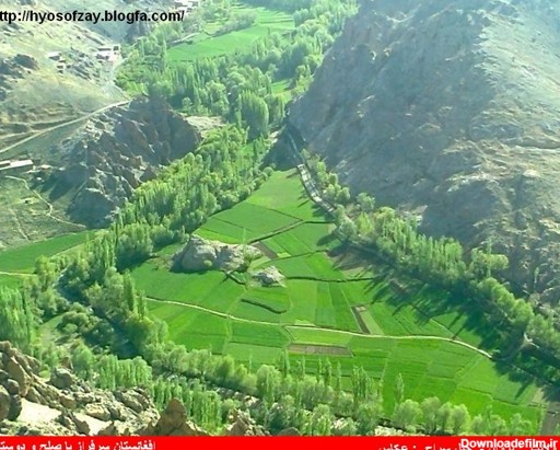 عکس منظره افغانستان