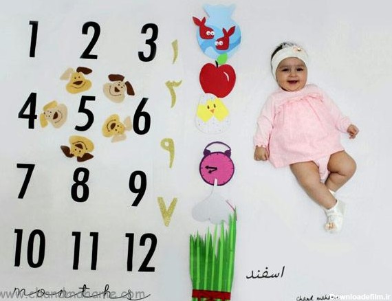 ایده عکس نوزاد برای عید نوروز