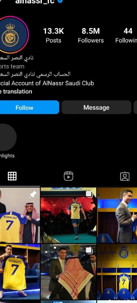 انتقال رونالدو به النصر | افزایش 8 میلیونی طرفداران تیم عربستانی در 4 روز!