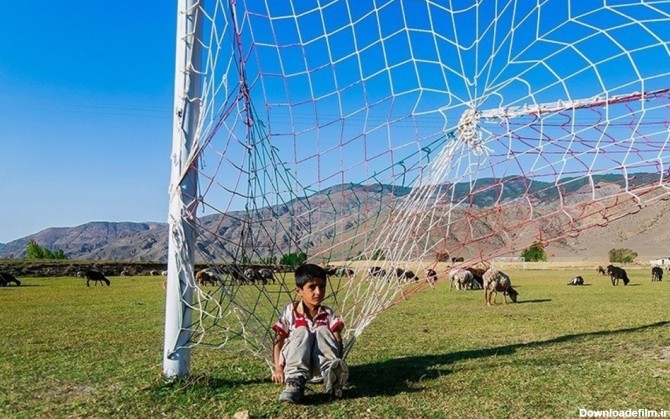فرارو | (تصاویر) زمین فوتبال گَت چمن در مازندران