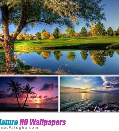دانلود مجموعه والپیپر با کیفیت از طبیعت Nature HD Wallpapers