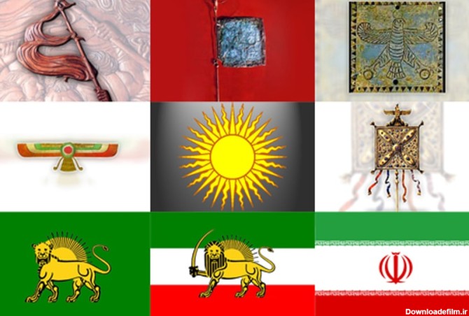 عکس پرچم ایران در زمان هخامنشیان