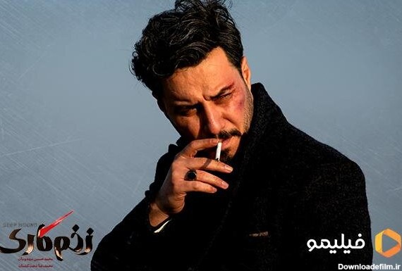 انتقاد روزنامه جوان از سریال جدید جواد عزتی/ تک‌تک شخصیت‌ها سیگار ...