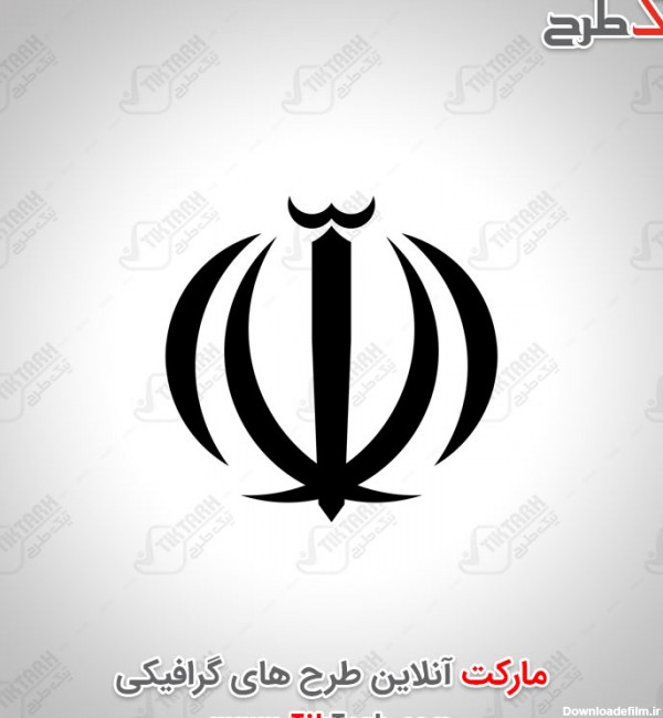 عکس الله در پرچم ایران