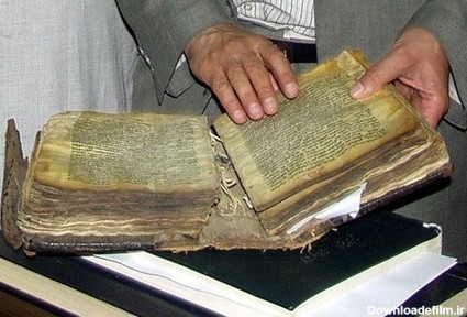 قدیمی ترین انجیل جهان در تبریز پشتوانه پول ایران