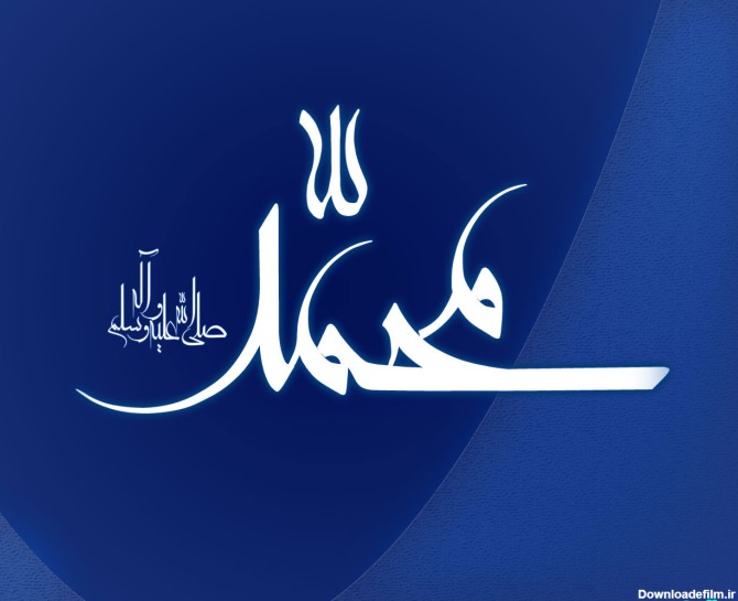 دو عکس با کیفیت به مناسبت عید سعید غدیر :: وبلاگ اسلامی کبریا